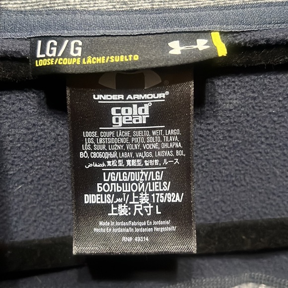 University of Missouri - Men’s pullover - size large - Picture 5 of 7